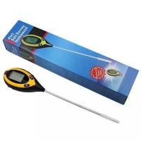 ราคา เครื่องทดสอบดินแบบดิจิตอล, 4-in-1, วัดค่า pH, ความชื้น, อุณหภูมิ, แสง, เหมาะสำหรับพืชในร่มและกลางแจ้ง, การทำสวน, ดอกไม้, ผัก (1732101219517892605)