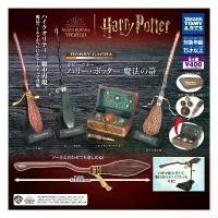 ราคา พร้อมส่ง : HARRY POTTER ガチャกาชาปอง กาชาปองญี่ปุ่น Hobby Gacha Harry Potter Magic Broom ของเล่นญี่ปุ่น แฮรี่พอตเตอร์ สินค้าดี (1732363861766801119)