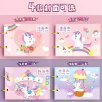 ราคา สมุดวาดภาพ, สมุดวาดภาพเด็ก, สมุดวาดภาพหนานานแหวน, สมุดวาดภาพด้วยมือของนักเรียน, สมุดมังงะเปล่า, 2565A4 (1731231486336337810)