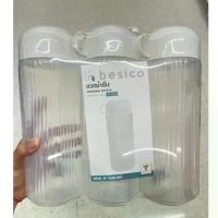 ราคา ส่วนลดมากมาย ขวดน้ำดื่มขนาด 1,150ml กระบอกน้ำ 1 แพคมี 3 ขวด ขวดน้ำเปล่าขวดน้ำปั่นผลไม้ น้ำอัดลม ขวดน้ำใส่ตู้เย็น ขวดน้ำดื่มปลอดสารพิษ (1731971595907860037)