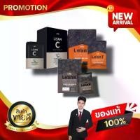 ราคา โอโว่ ลีแอน ซี ที เค OVO Le'an C T K ( กาแฟ ชาไทย โกโก้) Kaideeshop888 ของแท้100% มีเก็บเงินปลายทาง (1731040518164613440)