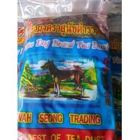 ราคา ชาผงตราสุนัขตำรวจ ห่อละ 400 กรัม ชาไทย ชาเย็น (1729614734671186559)