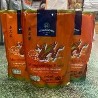 ราคา ￼[ 3ถุง ] ชาแดง ชาไทย ถุงส้ม ตรามังกรบิน ชามังกรบิน (1731001374822664286)