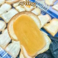 ราคา ปังกรอบเนยหนึบ ชาไทย ขนมปังแผ่นบาง กรอบ หอมนมเนย กลิ่นหอมเพลินๆไปกับชาไทย ละมุนสุดๆ (1732159630989755816)