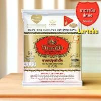 ราคา !! พร้อมส่ง !! ชาไทย สูตรเอ็กซ์ตร้าโกลด์ (Extra Gold) ชาตรามือสีทอง (1731491893768915009)