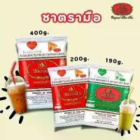 ราคา (1ถุง) ชาแดง ชาตรามือ ตำนานชาหอม อร่อยต้นตำรับชาไทย ชาไทย 1 ชา เขียว ชาเขียว ไม่มีกลิ่นมะลิ กาแฟ โบราณ (1731474226178788104)