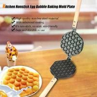 ราคา เครื่องทำวาฟเฟิล พิมพ์ขนมวาฟเฟิล แผ่นเบ้าเหล็กหน้าเตาวาฟเฟิลฮ่องกง เครื่องมือแม่พิมพ์ทําวาฟเฟิลเบเกอรี่ไข่ไม่ติดกระทะสําหรับห้องครัว คําแนะนําผลิตภัณฑ์ใหม่ของเดือนนี้ (1732600946204771676)