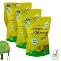 ราคา HELLOwenjiangmaotoude ขายดีที่สุด (กล้วยกรอบแก้วไส้มะขาม 90 กรัม SET 3 ซอง) บ้านมะขาม กล้วยกรอบ ขนมไทย กล้วยเบรคแตก ผลไม้กรอบ (1731297120222873591)