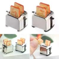 ราคา ของตกแต่งบ้านตุ๊กตา เล่นบ้านตุ๊กตา มินิมอล เครื่องปิ้งขนมปัง พร้อมเครื่องทอป่นม 2 ชิ้น รวมตุ๊กตาขนมปัง เครื่องประดับ (1732427529648375037)