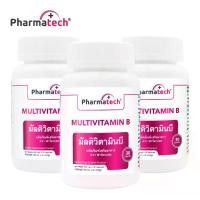 ราคา [แพ็ค 3 ขวด สุดคุ้ม] วิตามินบีรวม มัลติวิตามินบี ฟาร์มาเทค Multivitamin B Pharmatech Vitamin B complex วิตามินบี B1 B2 B3 B5 B6 B7 B9 B12 (1730869103278197447)