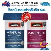 ราคา SWISSE MEN’S / Women Ultivite MULTIVITAMIN 50+ 60 Tablets (1732287633383656207)
