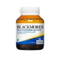 ราคา Blackmores Multivitamin Active - แบลคมอร์ส มัลติวิตามิน แอคทีฟ (จำนวน 30, 60 เม็ด) (1730514266823101160)