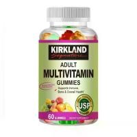 ราคา KIRKLAND MULTIVITAMIN GUMMIES มีวิตามินหลายชนิด (1732152560493758516)