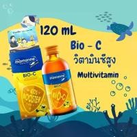 ราคา MAMARINE KIDS BOOSTER BIO-C PLUS MULTIVITAMIN Mamarine Bio C มามารีน MAMARINE KIDS BOOSTER BIO-C PLUS MULTIVITAMIN 120ml 1 ขวด (1729679608023255517)