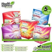 ราคา [ยกกล่อง 12 ซอง] Biopharm Vitamin C/Multivitamin/Calcium/Fish Oil/Fiber Gummy ไบโอฟาร์ม วิตามินซี/มัลติวิตามิน/แคลเซียม/ฟิช ออยล์/ไฟเบอร์ กัมมี่ - เจลลี่ วิตามินเด็ก เจลลี่ไฟเบอร (1730148736533957260)