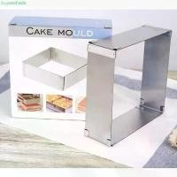 ราคา bujadahada มีบริการเก็บปลายทาง ริงเค้กสแตนเลสสี่เหลี่ยม ปรับได้ อุปกรณ์เบเกอรี่ พิมพ์เค้ก (1732598378082764481)