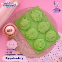 ราคา พิมพ์ราศี แบบA 6ช่อง พิมพ์วุ้น พิมพ์เค้ก พิมพ์ตกแต่ง เนื้อซิลิโคน (1729596303596423554)