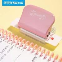 ราคา ที่เจาะกระดาษ Kede 26 รู A4 เครื่องเจาะและเข้าเล่ม DIY เครื่องเจาะ 26 รู เครื่องมืองานฝีมือสำหรับนักเรียน (1732149725423699576)