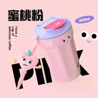 ราคา แก้วกาแฟ สแตนเลส 316 ฉนวนกันความร้อน แบบพกพา 400ML เหมาะสำหรับใช้กลางแจ้งและสำนักงาน แก้วเซเว่น แก้วnapkin แก้วเยติ แก้วเยติ แก้วเยติ แก้วเยติ (1732315489130742790)