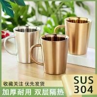 ราคา แก้วมัค สแตนเลส 304 เหมาะสำหรับร้านอาหารและของใช้ในครัวเรือน มีหูหิ้ว สำหรับนมและกาแฟ ทนความร้อน 2 ชั้น แก้ว คอนโด 22 ออนซ์ ยกลัง พับ ได้ สัง สังกะสี สตาร์บัค ของ แท้ 2025 เคลือบ (1732527445898986746)