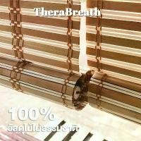 ราคา 100% วัสดุไม้ไผ่ธรรมชาติ มู่ลี่ไม้ไผ่ มูลี่หน้าต่าง บังแดด มู่ลี่ติดประตู ม่านไม้ไผ่ม้วน ญี่ปุ่น Bamboo Curtains Roller Wooden Blinds Outdoor (1732341339366656918)