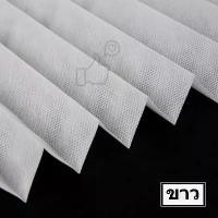 ราคา มี 5 ขนาด/ 3 หลายสี DIY ม่านพับ ม่านม้วน ม่านปรับแสง มู่ลี่หน้าต่าง ไวนิล Window blinds ม่านม้วนหน้าต่างพร้อมใช้งาน ม่านกันแสง กันแดด ผ้าทึบแสง แ (1731563086003668085)