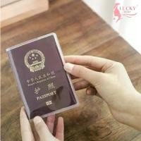 ราคา ซองใส่พาสปอร์ต ปกพาสปอร์ต ซองหนังสือเดินทาง ปกหนังสือเดินทาง PVC Passport Cover รุ่น (1729508191862098016)
