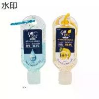 ราคา [ลูกค้าใหม่ 1 บาท] Gizmo เจลแอลกอฮอล์ เจลล้างมือ เจลทำความสะอาดมือ ป้องกันเชื้อโรค 99.9% พกพาง่าย MC-011 (1731988206965131217)