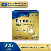 ราคา Enfinitas อินฟินิทัส สูตร 1นมผงสำหรับเด็ก แรกเกิด - 1 ปี ขนาด 225 กรัม 1 กล่อง MG จัดส่งฟรี กทม (1732070260122879540)