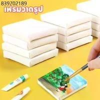 ราคา [พร้อมส่ง]เฟรมผ้าใบสำเร็จรูป เฟรมแคนวา เฟรมจิ๋ว (ผ้าฝ้าย) เฟรมผ้าใบวาดรูป เฟรมวาดรูป DIY ผ้าใบวาดรูป เฟรมวงกลม (1731911727479621016)