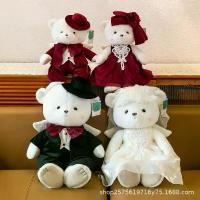 ราคา ตุ๊กตาหมีนางฟ้า ชุดแต่งงาน ตุ๊กตาหมีคู่ ตุ๊กตาตกแต่งงานแต่งงาน ตุ๊กตายัดไส้กดเตียง (1731414468655482166)