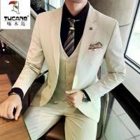 ราคา ชุดสูทนกหัวขวาน สำหรับผู้ชาย ชุดสามชิ้น ทรงสลิมฟิต ชุดทางการ เหมาะสำหรับเจ้าบ่าวและกลุ่มเพื่อนเจ้าบ่าว ชุดแต่งงาน เสื้อผ้าสำหรับปี 2025 (1732042681102271768)