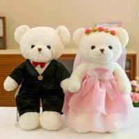 ราคา ตุ๊กตาหมี ชุดแต่งงาน ของเล่นตุ๊กตาคู่รัก ตุ๊กตาผ้าฝ้ายในชุดแต่งงาน เหมาะสำหรับของขวัญหมั้นและตกแต่งงานแต่งงาน (1731983371773511995)