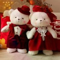ราคา ชุดแต่งงาน ตุ๊กตาหมี ตุ๊กตาหมี ตุ๊กตาหมี ตุ๊กตาเตียง คู่ของเล่น ของขวัญหมั้น เหมาะสำหรับคู่หมั้น ห้องแต่งงาน (1731602872719476340)