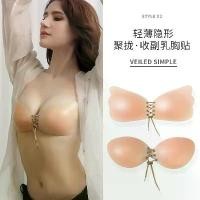 ราคา แผ่นรองชุดชั้นในที่มองไม่เห็น, ไม่มีสายหนัง, สำหรับผู้หญิง, ชุดแต่งงาน, ดันขึ้น, กันลื่น, แผ่นรองหน้าอกหนา, ชุดชั้นในไร้รอยต่อ, เทปลูกไม้, กันน้ำ, ซิลิโคน, บราปีก, กาว, บราดันทรง, เทป, ฝาปิดดัน (17326