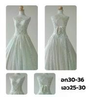 ราคา ชุดแต่งงาน ม.2 งานนำเข้า ถ่ายพรีเวดดิ้ง วันจริง A8 (1730152678058462193)