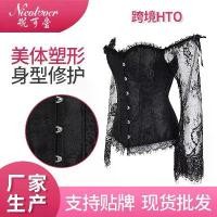 ราคา ชุดแต่งงาน Corset เข็มขัดเอว สไตล์ยุโรปและอเมริกา รังแกแขนยาว ลูกไม้ตาข่าย ชุดกระชับสัดส่วน แหล่ง (1732162903966844355)