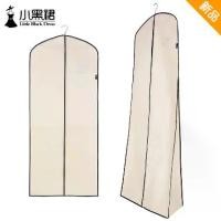 ราคา ชุดแต่งงาน, ผ้าคลุมกันฝุ่น, ความยาวขยาย, สไตล์ชุด, Hanfu, ถุงกันฝุ่น, ผ้าคลุมเสื้อโค้ท, โปร่งใส, กระเป๋าเก็บแขนเสื้อเสื้อผ้า, รถไฟยาว (1732781272832771356)