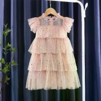 ราคา Nnjxd-ชุดเจ้าหญิงสำหรับเด็กผู้หญิง ชุดวันเกิดสีชมพู ชุดแต่งงาน Baju (1729774405086120042)