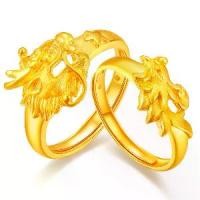ราคา แหวนชุบทอง 3 มิติ สไตล์เกาหลี สำหรับผู้ชายและผู้หญิง ชุบทองยุโรป แหวนคู่ แหวนมังกร แหวนฟีนิกซ์ แหวนแต่งงาน (1730369710382353354)