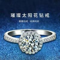 ราคา แหวนคู่, เงินชุบทองคำขาว, เพชรเจียระไนกลม, แหวนแต่งงาน 18K, เครื่องประดับแฟชั่น, ลายตัวเลขโรมันข้ามมงกุฎ (1732186354761435084)