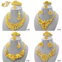 ราคา ชุดเครื่องประดับงานแต่งงานเจ้าสาว, แหวนแต่งงาน, ดอกไม้เพชร, ชุบทอง 24k, สร้อยคอผู้หญิงอินเดีย, ต่างหู, แหวน, สร้อยข้อมือ (1730760483542108507)