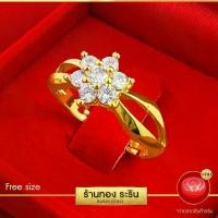 ราคา แหวนหุ้มแฟชั่น ลายดอกพิกุล น้ำหนัก 1 สลึง ปรับขนาดได้ แหวนผู้หญิง แหวนแต่งงาน (Raringold รุ่น R2001) (1729580733463955986)