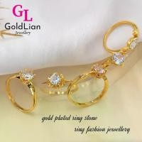 ราคา แหวนแต่งงาน, ทองคำ, แหวน GoldLian, การออกแบบแบบสุ่ม, GR600 (1732251661994788646)