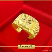 ราคา แหวนหุ้มไมครอน ตัดลายหน้ากว้าง นน. 1 บาท แหวนผู้ชาย แหวนแต่งงาน แหวนแฟชั่นหญิง แหวนใส่ออกงาน (Raringold รุ่น R0011) (1729581119905434130)