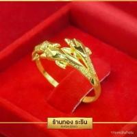 ราคา แหวนหุ้มไมครอน ลาย 3โลมา นน. 1 สลึง แหวนผู้หญิง แหวนแต่งงาน แหวนแฟชั่นหญิง แหวนใส่ออกงาน (Raringold รุ่น R0276) (1729581117150235154)