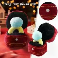 ราคา กล่องใส่แหวนหัวใจของเล่นตุ๊กตา, สำหรับชุดกล่องแหวนซูเปอร์บิ๊ก, ของขวัญวันวาเลนไทน์, แหวนแต่งงาน, K8J6 (1731542668210439294)