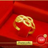 ราคา [พร้อมส่ง] Raringold - รุ่น R0436 แหวนทอง หุ้มทอง ลายอินฟินิตี้ คู่ นน. 1 สลึง แหวนผู้หญิง แหวนแต่งงาน แหวนแฟชั่นหญิง (1732532780704302586)