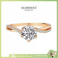 ราคา แหวนพลอยนพเก้าผู้หญิง ดีไซน์เรียบหรู แฟชั่นสตรี เพชรสังเคราะห์ 2 กะรัต ปรับขนาดได้ รุ่นใหม่ 2025 เทรนด์ฮิต TikTok แหวนหมั้น แหวนแต่งงาน โปรโมชั่นพิเศษ (1732604025212339246)