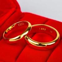 ราคา แหวนชุบทอง เวียดนาม เปิด พื้นผิวเรียบ ปิดสนิม แสตมป์เหล็ก สี่เก้า แหวนแต่งงาน unisex เหมาะสำหรับคู่รัก แหวนติดทนนาน ปี 2025 (1732120169912109956)